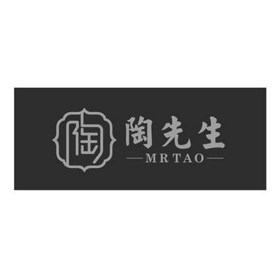 01类-化学原料商标申请人:杭州陶先生五金工具办理/代理机构